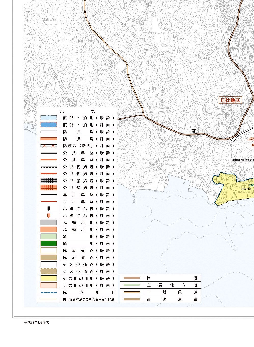 宇野港港湾計画図（南西部）