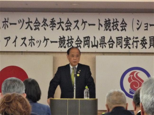 岡山市長