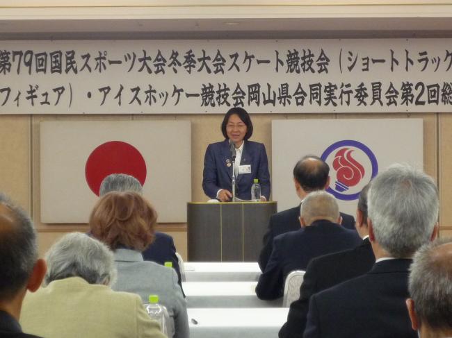 倉敷市長