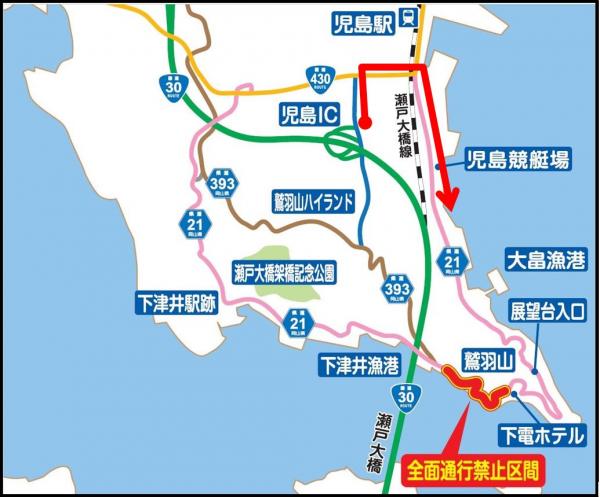 展望台方面