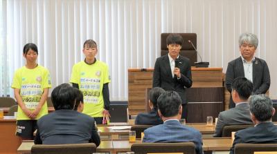 吉備国際大学Charme岡山高梁県議会サポーターズ総会2
