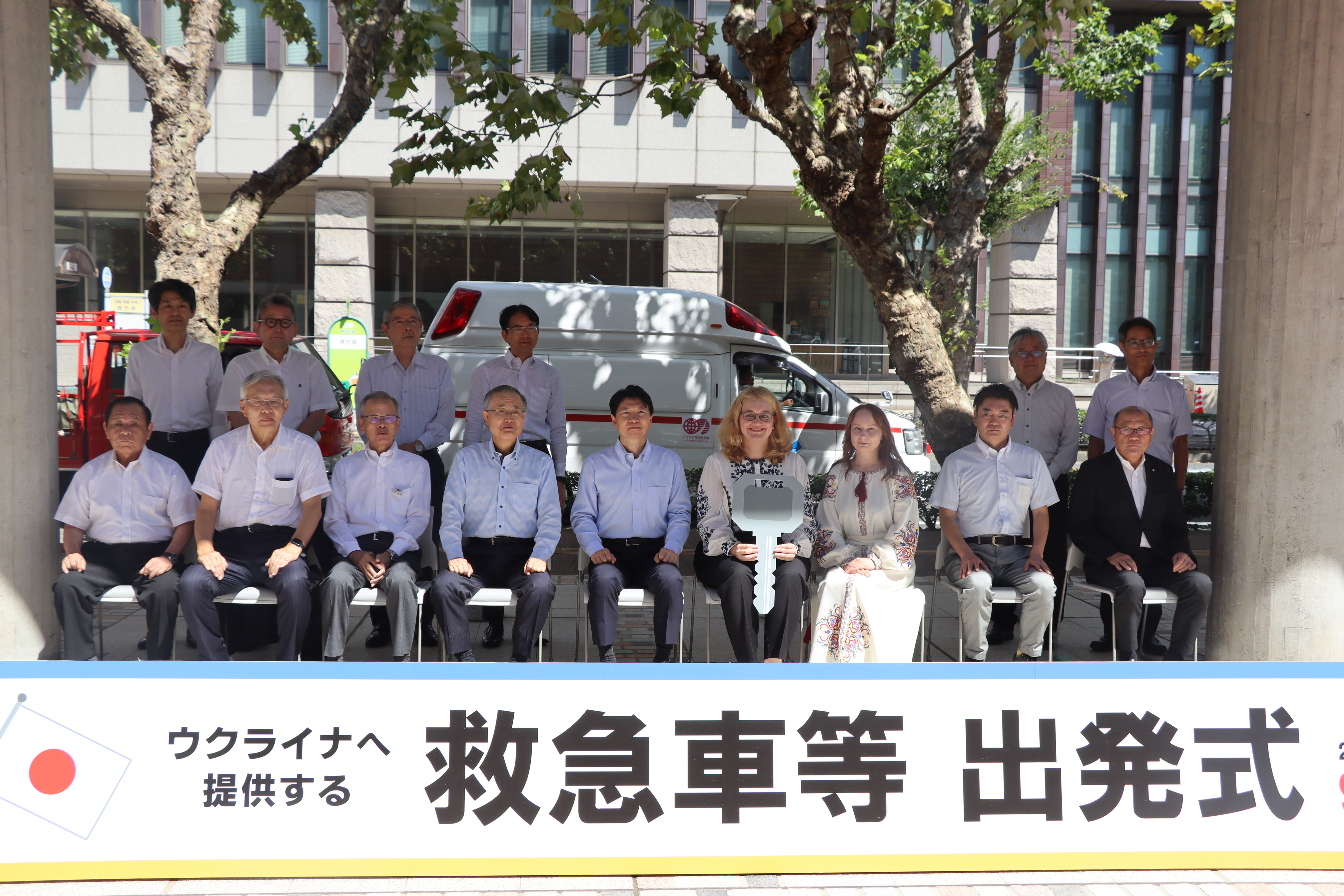 写真6(集合写真)