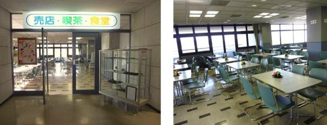 食堂・売店の様子の写真
