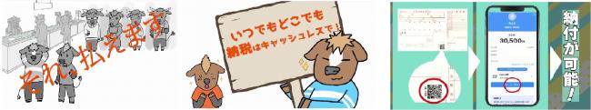 CMイメージ画像