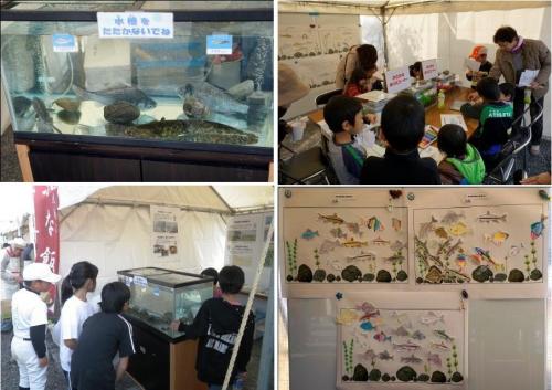 131124　マラソン・児島湖移動水族館