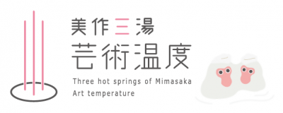 バナー