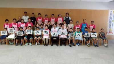 令和７年度朝食毎日きちんと食べよう大作戦