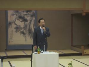 中国地方知事会の様子